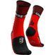 Шкарпетки Compressport Pro Racing Socks Winter Trail 2021_FW, Red/Black, T3 (XU00011S 301 0T3)