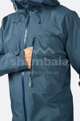 Мембранная мужская куртка Rab Latok Paclite Plus Jacket, Marmalade, XLG (QWH-55-MAM-XLG)