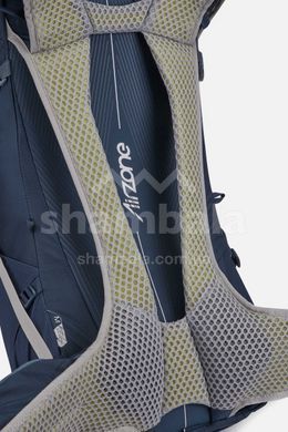 Рюкзак чоловічий Lowe Alpine AirZone Trail 35, Army/Bracken, M (FTF-38-ABR-MED)
