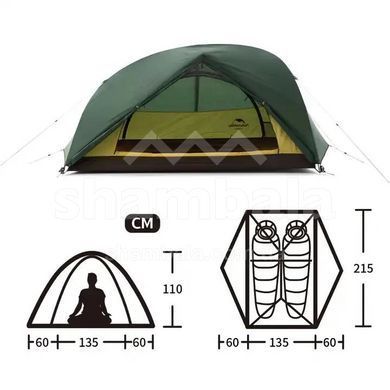 Палатка двухместная с футпринтом Naturehike Star-River 2 Updated NH17T012-T, Dark Green, 210T (6927595789049)