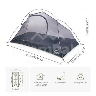 Намет одномісний з футпринтом Naturehike Cycling 1 NH18A095-D, Dark Green, 210T (6927595735671)