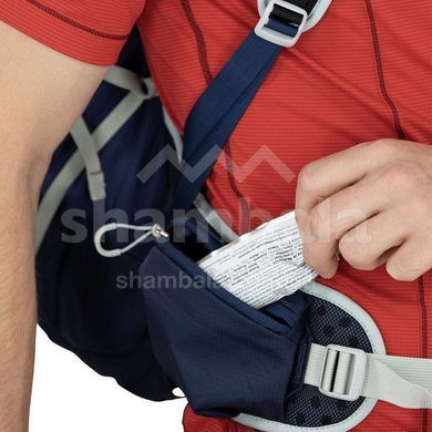 Рюкзак Osprey Talon 22 (S21), S/M, Cosmic Red (843820100860)