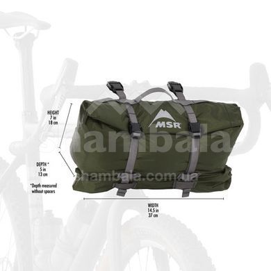 Палатка двухместная MSR Hubba Hubba Bikepack 2, Green (0040818137079)