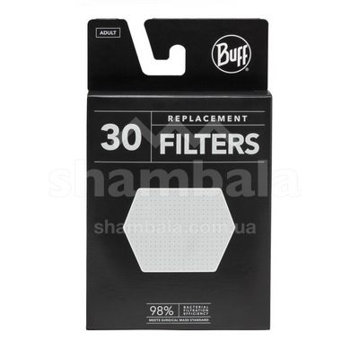 Фильтр Buff Filter 30 Adult, White (BU 126658.000.10.00)