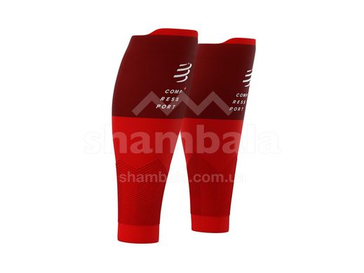 Компрессионные гетры Compressport R2 V2, Red, T4 (SU00002B 300 0T4)