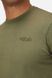 Футболка чоловіча Rab Basecamp Logo Tee, Beluga, S (QCC-04-BEL-SML)