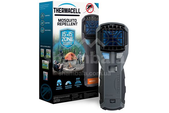 Пристрій від комарів Thermacell MR-450X Portable Mosquito Repeller, Grey (TC 12000533)