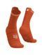Носки Compressport Pro Racing Socks v4.0 Ultralight Run High, Fire/White, T3 (7630102583519)
