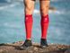 Компрессионные гетры Compressport R2 V2, Red, T4 (SU00002B 300 0T4)