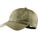 Кепка Fjallraven Fjallraven Est. 1960 Cap, Green, L/XL (7323450597245)