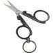 Брелок-ножницы Munkees Folding Scissors, Black (6932057825128)