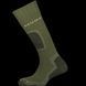 Носки Mund Hunting EXTREME Over Calf, dark green, M (8424752532138)