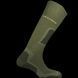 Носки Mund Hunting EXTREME Over Calf, dark green, M (8424752532138)