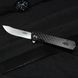 Ніж розкладний Firebird FH11,Black Carbon (GNZ FH11-CF)