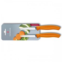 Набор ножей для овощей Victorinox SwissClassic Paring 6.7606.L119B (лезвие 80мм)