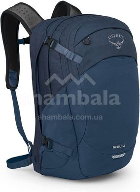 Рюкзак Osprey Nebula 32, Atlas Blue Heather (OSP NEBULA)