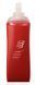 Фляга Compressport ErgoFlask 500mL 2025 + Tube, Red (7630279406253)