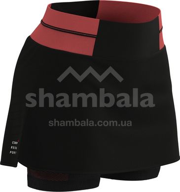 Спідниця жіноча Compressport Performance Skirt W, Black/Coral, S (CMS AW00097B 912 00S)