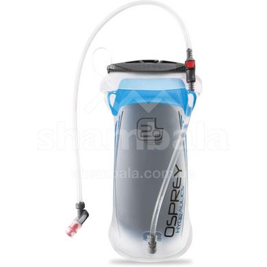 Питьевая система Osprey Hydraulics 2L, (009.0067)