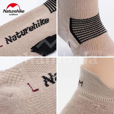 Носки Naturehike NH21FS014, Short, 2 pair, Beige/Black, M (6927595773154)