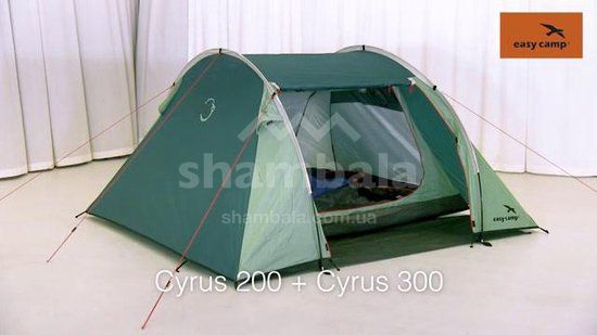 Намет двомісний Easy Camp Cyrus 200, Green (EC 120279)
