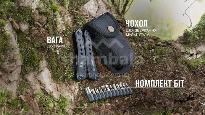 Мультитул Ganzo Multi Tool G201-B, Black (GNZ G201-B)