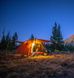 Палатка одноместная Big Agnes Copper Spur HV UL1, orange (THVCSO120)