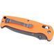 Нож складной Ganzo G7413-OR-WS Orange (G7413-OR-WS)