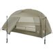 Палатка одноместная Big Agnes Copper Spur HV UL1, orange (THVCSO120)