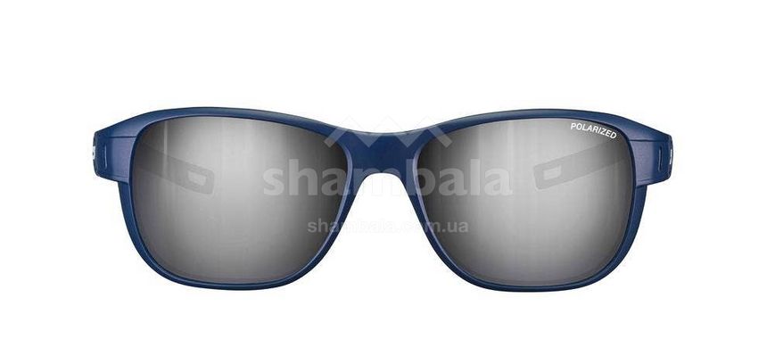 Солнцезащитные очки Julbo Camino M, Blue, PLZ 3 FUME (J 5589012)