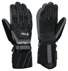 Перчатки Kilpi STREIF-U, black, S (SU0709KIBLKS)