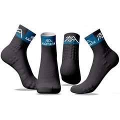 Шкарпетки Compressport Pro Racing Socks V3.0 Run High – KARPATIA, Black, T1 (RSHV3-99XX-T1) - 2019