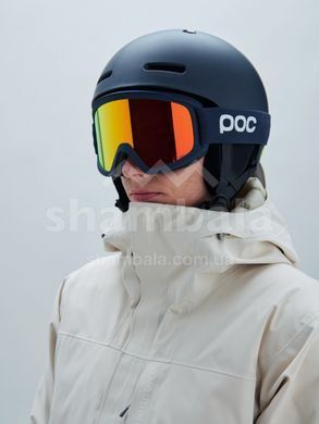 Шлем горнолыжный POC Fornix MIPS, Hydrogen White Matt, XS/S (PC 104761036XSS1)