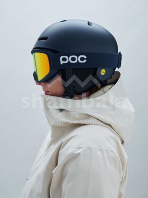 Шлем горнолыжный POC Fornix MIPS, Hydrogen White Matt, XS/S (PC 104761036XSS1)