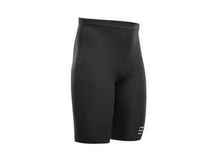 Чоловічі шорти Compressport Compression Short, Black, T2 (CMS AM00021B 990 0T2)