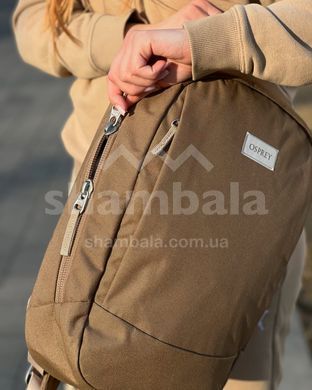 Рюкзак Osprey Arcane Small Day, Nirvana Blue Heather (OSP ARCANES)