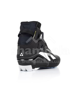 Ботинки лыжные беговые Fischer, Fitness, XC Comfort PRO, р.40 (S20720)