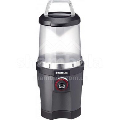 Кемпінговий ліхтар Primus Polaris Lantern XL (7330033373028)