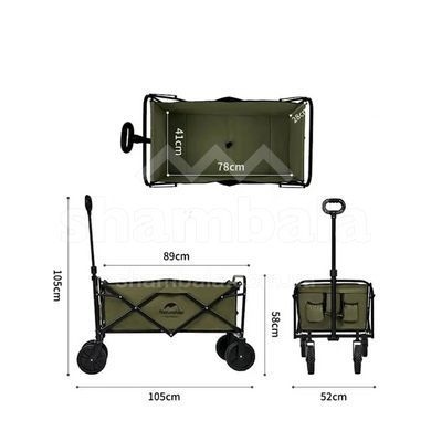 Складаний візочок Naturehike NH19PJ001, Dark Green (6927595707296)