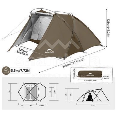 Палатка двухместная Naturehike CNK2300ZP040, Brown (6976507661799)