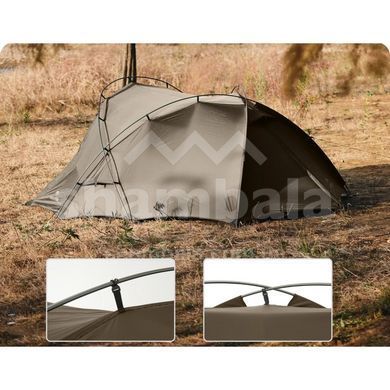 Палатка двухместная Naturehike CNK2300ZP040, Brown (6976507661799)