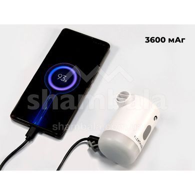 Насос-фонарь-powerbank кемпинговый Flextail Max Pump 2 Pro, white (6971670130691)