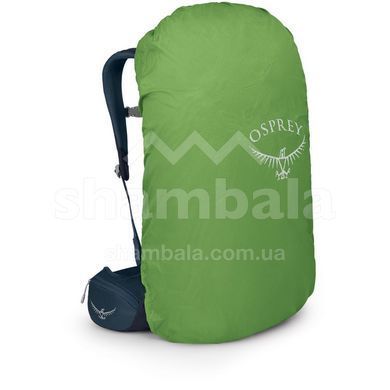 Рюкзак Osprey Volt 45, Muted space blue, O/S (843820134896)