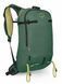 Рюкзак Osprey Firn 18, Tundra Green, S/M (810145598788)