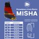 Бахилы Fram Equipment утепленные Misha, Orange, XL (21092316)