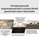 Палатка двухместная Naturehike CNK2300ZP040, Brown (6976507661799)