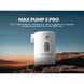 Насос-фонарь-powerbank кемпинговый Flextail Max Pump 2 Pro, white (6971670130691)