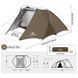 Палатка двухместная Naturehike CNK2300ZP040, Brown (6976507661799)