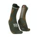 Носки Compressport Pro Racing Socks V4.0 Trail, Rf Green/Dk Cheddar, T1 (XU00048B 624 0T1)
