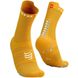 Носки Compressport Pro Racing Socks V4.0 Run High, Citrus/Alloy, T1 (XU00046B 712 0T1)